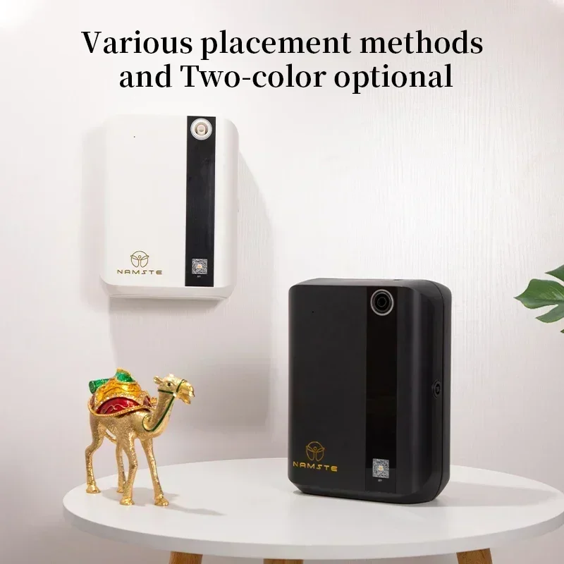 Home Fragrance Logo - Elektryczny dyfuzor zapachów do domu, olejki