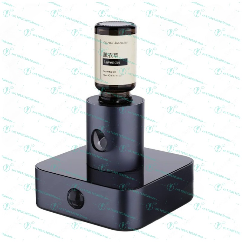 Inteligentny dyfuzor aromatera – Home Fragrance Diffusers recenzja i cena